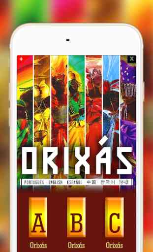 Orishas 3