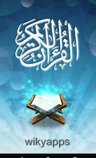 Quran Pak With Urdu Translation 1