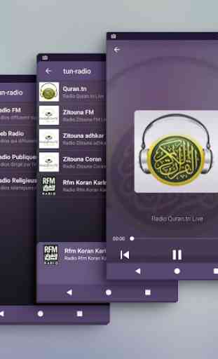 Radio Tunisie 1