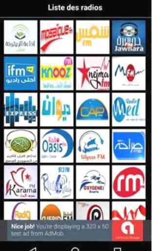 Radio Tunisie  Mosaique FM Shems FM Jawhara FM 2