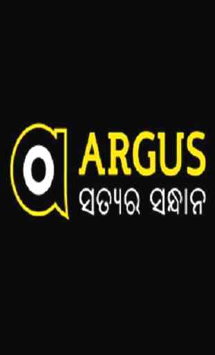 The Argus TV 1