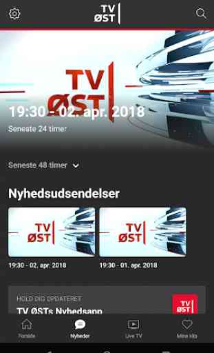TV2 ØST PLAY 2