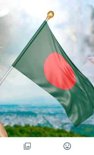 Victory Day of Bangladesh Photo Frames 1