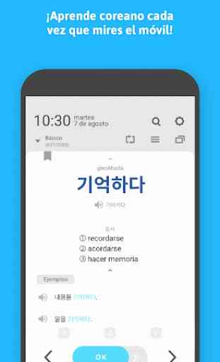 WordBit Coreano (en pantalla bloqueada) 3
