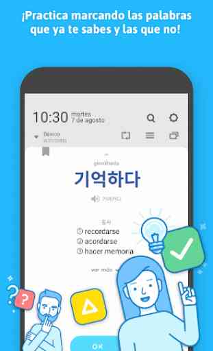 WordBit Coreano (en pantalla bloqueada) 4