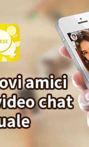Chat video casuale - Cheese Talk 2