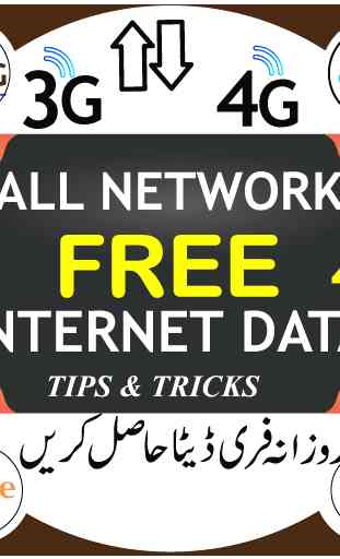 Daily Free data internet Free 3g 4g data Tricks 1