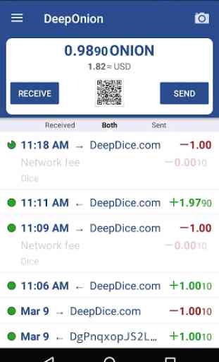 DeepOnion Mobile Wallet 1