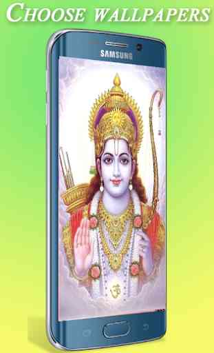 Lord Sri Rama HD Wallpapers 1
