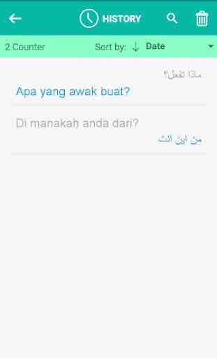 Malay Arabic Translator 4