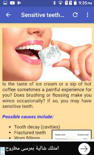 Oral Health 2
