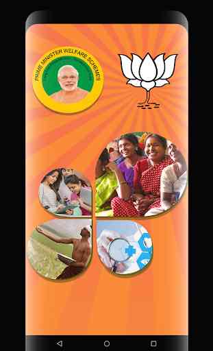 PM Welfare Schemes App 1