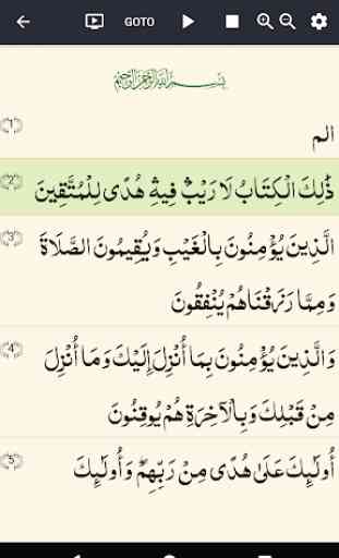 Quran Kareem 3