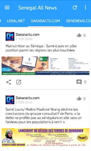 Senegal All News & Radio 2
