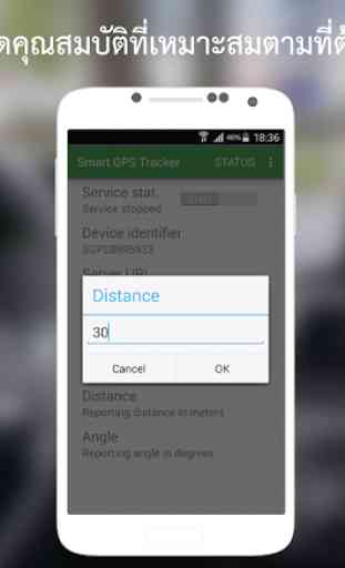 Smart GPS Tracker 2