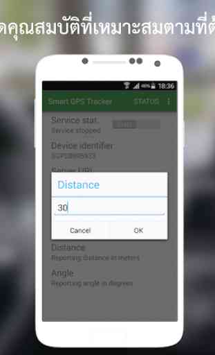 Smart GPS Tracker 4