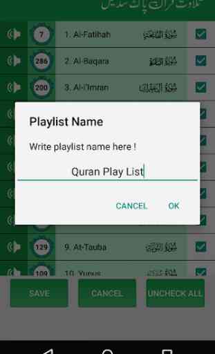 Sudais Quran Mp3 Full – Mp3 Quran Offline 4