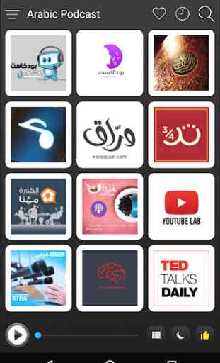 Arabic Podcast 2