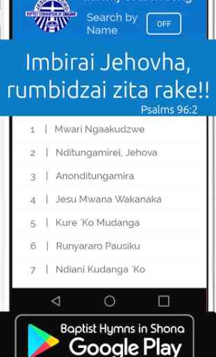 Baptist Hymns in Shona 2