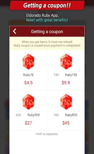 Eldorado Ruby App 4