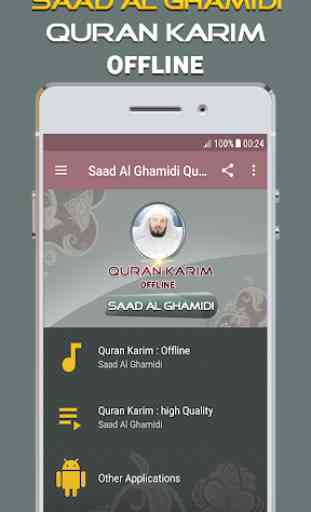 Full Quran Saad Al Ghamidi Offline 1