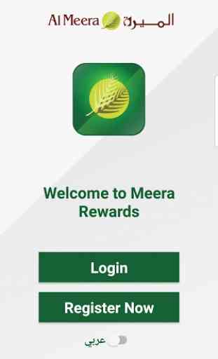 Meera Rewards 1