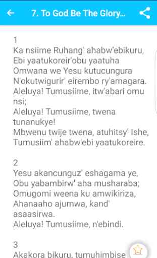 Runyankole Hymns 2