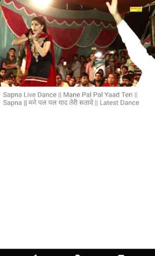 Sapna Chaudhary song - Sapna ke gane, sapna dance 4