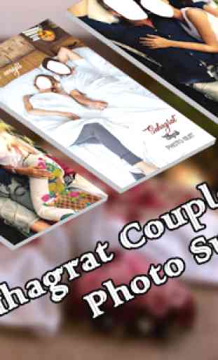 Suhagrat Couple Photo Suit2019 1