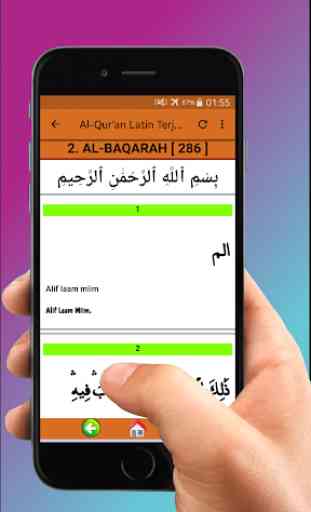 Al-Qur'an Latin Terjemah Dan Tajwid 30 Juz Lengkap 1