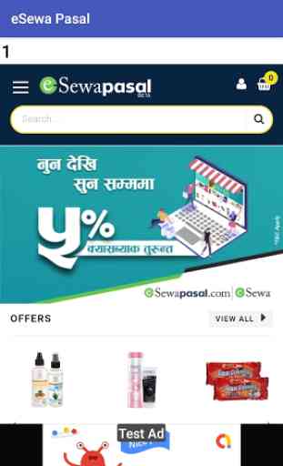 All Online Shopping Websites in Nepal 3
