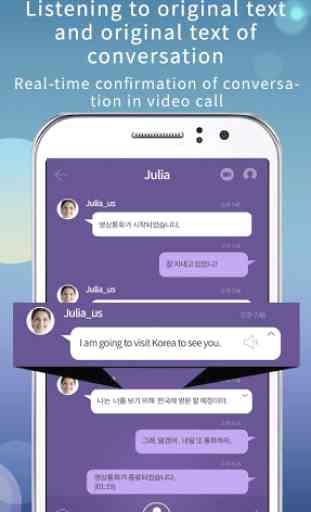 EmoChat, realtime translation video calls and chat 2