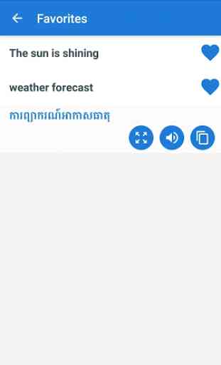 Learn Khmer / Cambodian Free 4