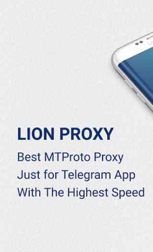 Lion VPN - MTproto  Proxy for Telegram 2