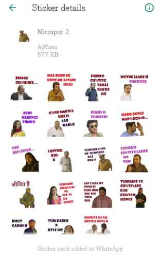Mirzapur : Stickers for WhatsApp 2
