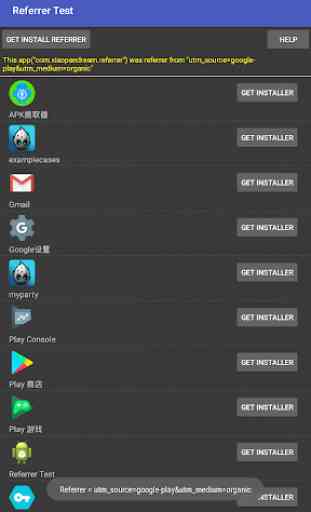 Play Store Install Referrer Test 3