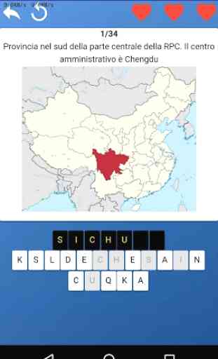 Province della Cina - mappe, test, quiz 1