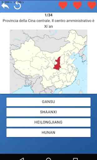 Province della Cina - mappe, test, quiz 2