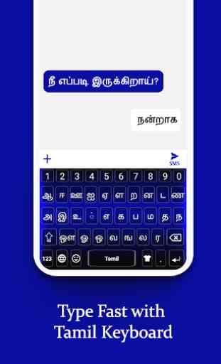 Tamil Keyboard 2019: tastiera e tema Emojis 1