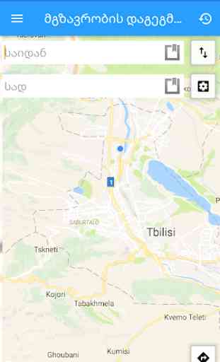 Tbilisi Bus Info 4