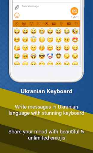 ucraino Tastiera 2019: ucraino linguaggio 2