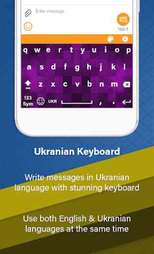 ucraino Tastiera 2019: ucraino linguaggio 3