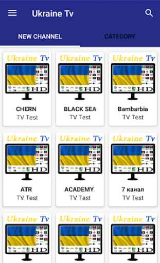 Ukraine TV : Live stream television 1