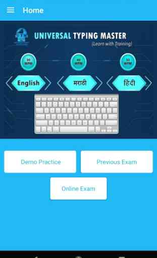 UNIVERSAL TYPING MASTER - TYPING MCQ (OBJECTIVE) 1