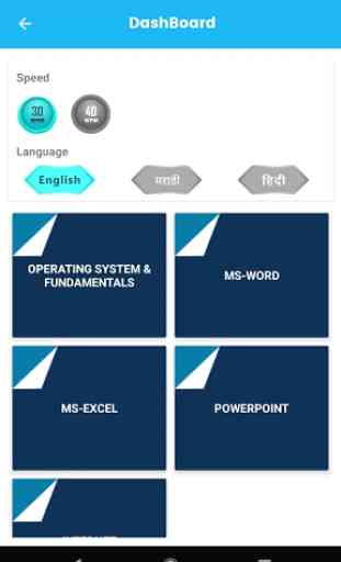 UNIVERSAL TYPING MASTER - TYPING MCQ (OBJECTIVE) 2