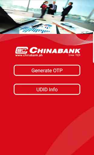 China Bank OTP 1