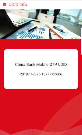 China Bank OTP 3