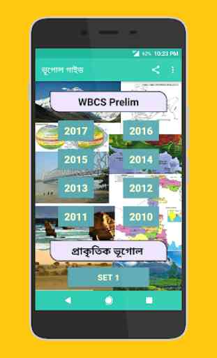 Geography Guide ( WBCS ) 1