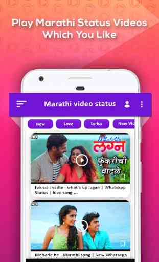 Marathi Video Status For Whatsapp 1