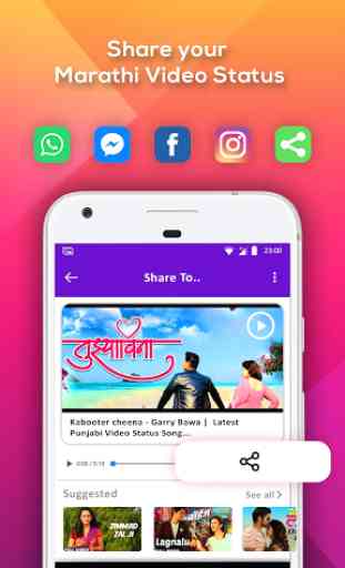 Marathi Video Status For Whatsapp 2